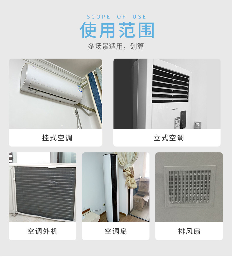 兔の力 洗空调清洗剂 去污神器 500ml 图15