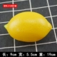 Пластиковый большой желтый лимон