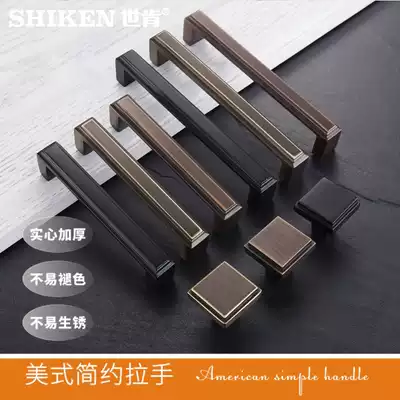 Shiken pure copper single hole handle black cabinet door whole cabinet cabinet drawer handle modern simple wardrobe door handle