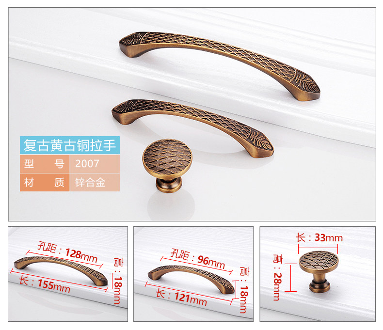 Детали стр. 6-1_11.jpg