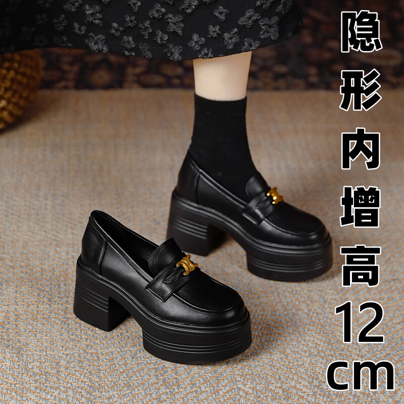 Short Women's Height-Increasing 12cm Ultra-High Heel Genuine Leather Loafers, Thick-Soled Soft-Soled Small Leather Shoes, Single Shoes, Small Sizes 3233