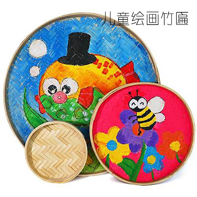 Kindergarten Corridor Hanging accessories Decorative Bamboo dustpan Basket Fine Art Room Painting Creative Works Hanging Accessories Bamboo Disc DIY 