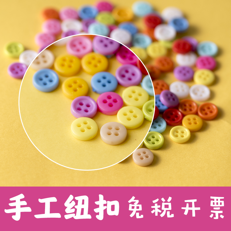 Color button Oval Artisanal ROUND HANDMADE DIY COLLAGE 100 LAP CHILD CANDY COLOR BUTTON Flowers Kindergarten Material Bag