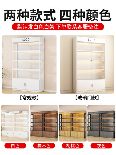 货架展示柜陈列柜超市便利店多层零食产品展柜化妆品展示架置物架