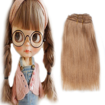 20cm vintage wool hair row big eye doll natural wool hair row white dyed roll hair transplant wool