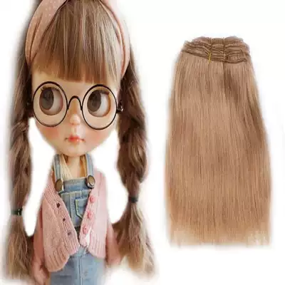 20cm vintage wool fa pai-eyed doll natural wool fa pai white staining volume Boo, hair regrowth injections (HRI) wool