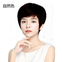 Lady fluffy hand needle wig womens short hair set hand-woven real hair short hair full head middle-aged mother short hair