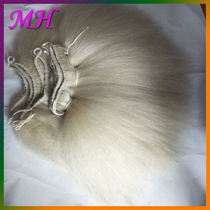 New rhinoceros tail gun Sakura real overlord gun cherry blossom blood block lengthened multi-color optional professional customized processing