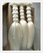 Straightening beef hair custom yak hair hair curtain hair handle yak body hair tail hair wig products