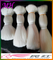 White goat wool acid straightening goat wool dyeable perm and roll to make doll hair