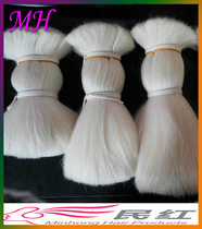 Double white goat wool straightening goat wool can be used to make small doll wig hair transplant hair curtain hair row