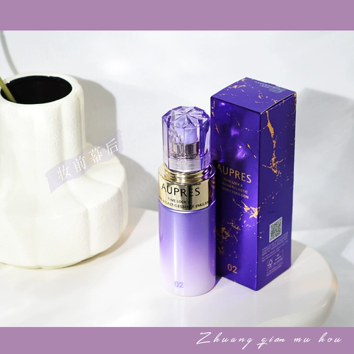 Разглаживающая эссенция, увлажняющий лосьон, товар из официального магазина, 130 мл, против морщин