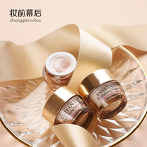 3 combinations Estee Lauder Multi-Effect Zhiyan Yun Yangyangyang Cream 5ml * 3 golden eye cream to lighten fine lines dark circles