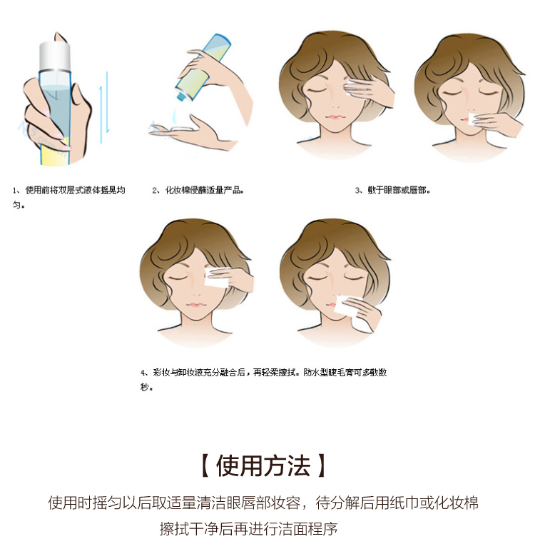 Nước tẩy trang LOreal Magic Water ba trong một Nước tẩy trang Làm sạch 400ml Nước tẩy trang sâu tẩy trang cây phỉ