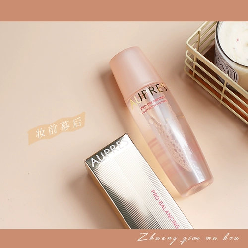 Освежающий увлажняющий мягкий тонер, лосьон, 150 мл