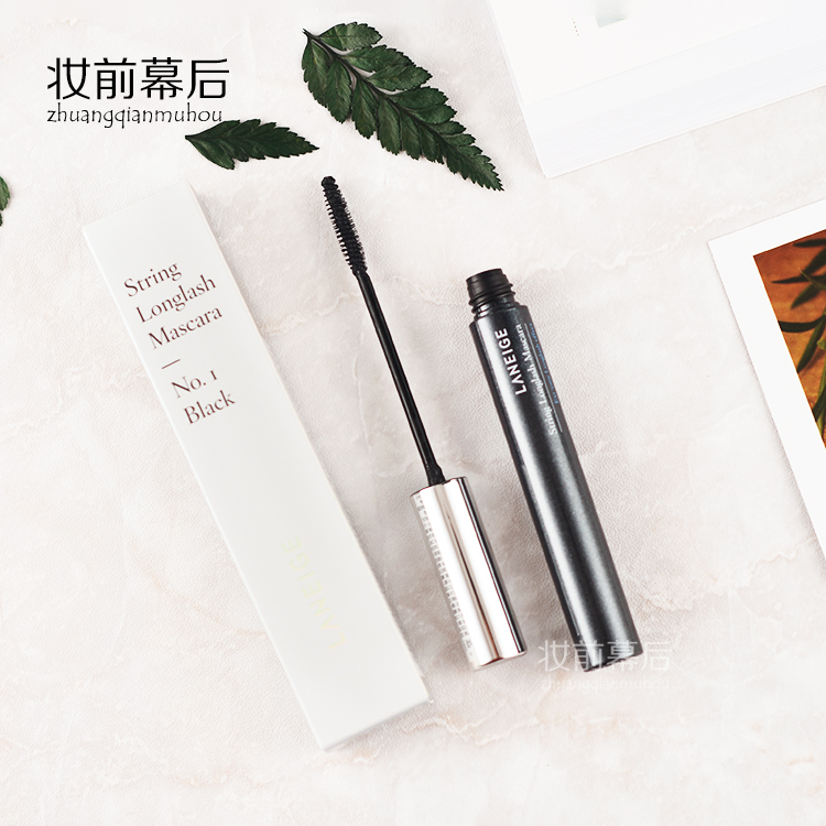 兰芝纤长分明睫毛膏7g 纤长不结块卷翘 不晕染