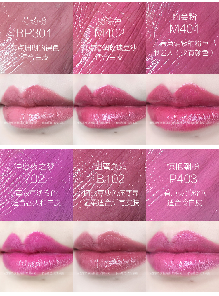 L'Oreal Moss Lip Balm RB301 Maple Leaf Red 618 Son Môi 619 Lip Men 307 Đậu Dán 623 Màu C411 son môi dior