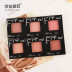 Maybelline phù hợp với tôi tùy chỉnh má hồng Làm sáng tông màu da Khả năng sửa chữa Màu phấn trang điểm lâu trôi tốt 4.5g - Blush / Cochineal má hồng nars Blush / Cochineal