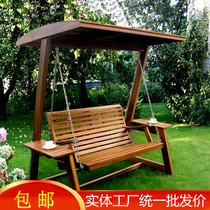 Swing outdoor solid wood double swing chair Park rocking chair courtyard swing childrens wooden hanging chair leisure chair tenon