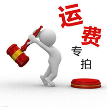 Postage special auction installation replacement 200 accessories a set of 120 replacement stainless steel chain lock buckle plus 110