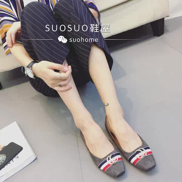 Chaussures de printemps - Ref 918017 Image 17