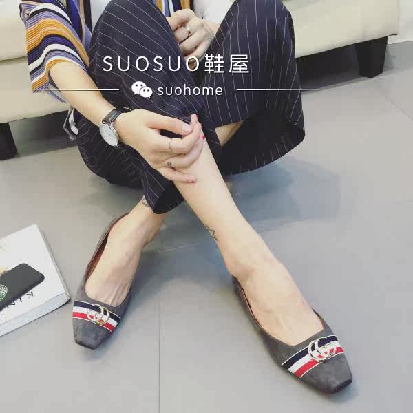 Chaussures de printemps - Ref 918017 Image 16