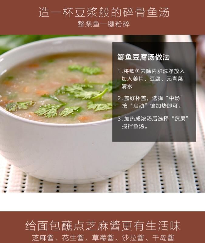 Máy làm sữa đậu nành bị hỏng máy nấu ăn tự động đa chức năng sức khỏe Sữa đậu nành hâm nóng thực phẩm bổ sung nước trộn may lam sua