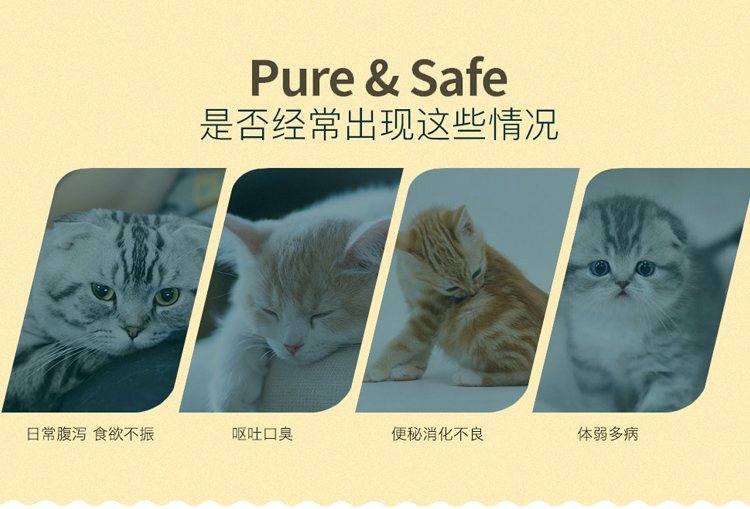 Huang Zun chất lượng cao tăng cường miễn dịch công thức thức ăn cho mèo cá biển hương vị thịt bò thức ăn cho mèo 10kg có thể được lắp ráp - Cat Staples hạt catsrang