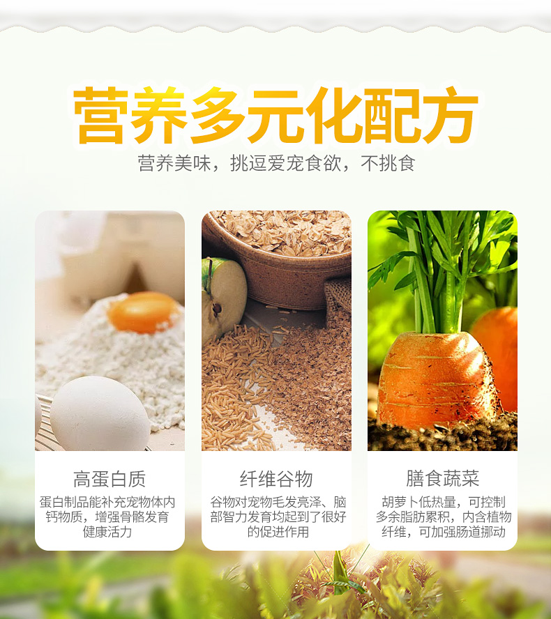 Thịt bò Gà Vịt Thịt Xúc xích Ham Ruột 500g Thú cưng Ăn vặt Chó Huấn luyện Thịt Thịt 30 Gói thức ăn cho thú cưng