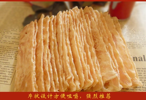 Bán buôn đồ ăn nhẹ cho chó Le Shi đậu phộng cao protein gà lát gà khô 400g đặc biệt đồ ăn nhẹ cho chó thức an cho chó bao 20kg giá rẻ
