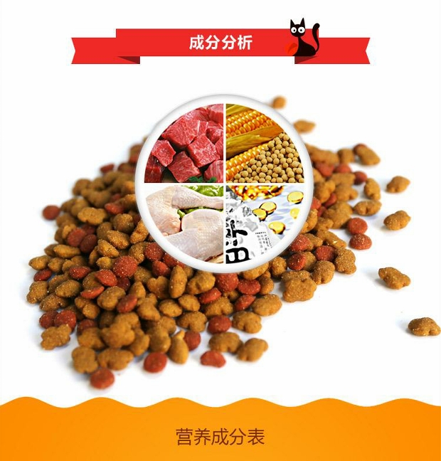 Thức ăn cho mèo đặc biệt 10kg Ai Jiacheng thức ăn cho mèo thức ăn cho mèo trẻ ăn thịt bò giòn hương vị 10kg mèo đẹp thức ăn chính tỉnh hạt royal canin cho mèo