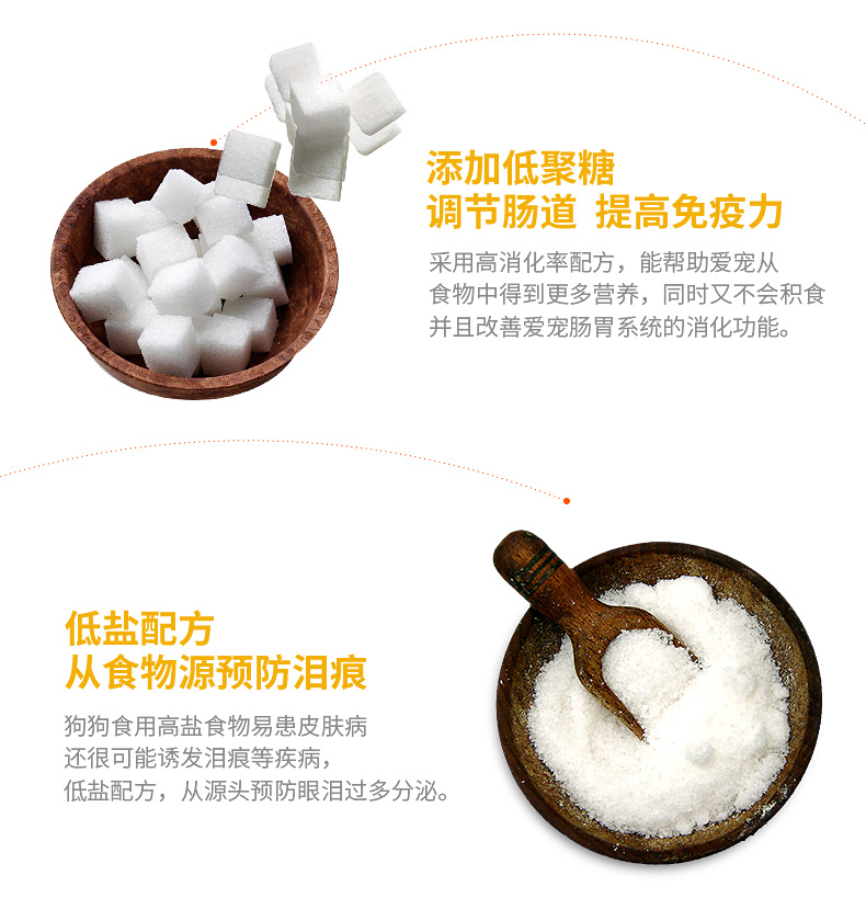 Thịt bò Gà Vịt Thịt Xúc xích Ham Ruột 500g Thú cưng Ăn vặt Chó Huấn luyện Thịt Thịt 30 Gói thức ăn cho thú cưng