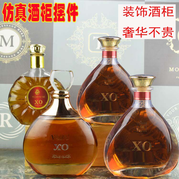 4 Bottles Emulation Wine Swing Piece Foreign Wine Bottle Decorations Wine Cabinet Creative Handiwork Fashion Red Wine Bottle XO wine bottle package-Taobao