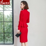 Комплект, весенний красный многоцветный пиджак классического кроя для работы