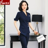 Летний классический костюм, комплект, пиджак классического кроя для работы, короткий рукав