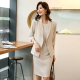 Комплект, платье, осенняя элитная юбка, пиджак классического кроя, комбинезон, яркий броский стиль