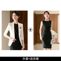 Куртка + платье [черный]