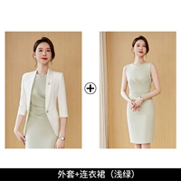 Куртка + платье [Светло-зеленый]