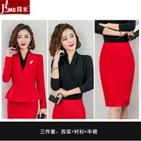 Красный пиджак классического кроя, рубашка, красная юбка