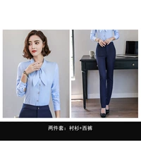 Рубашка+брюки