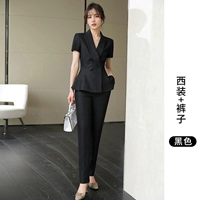 Костюм, черные штаны