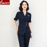 Летний классический костюм, комплект, пиджак классического кроя для работы, короткий рукав