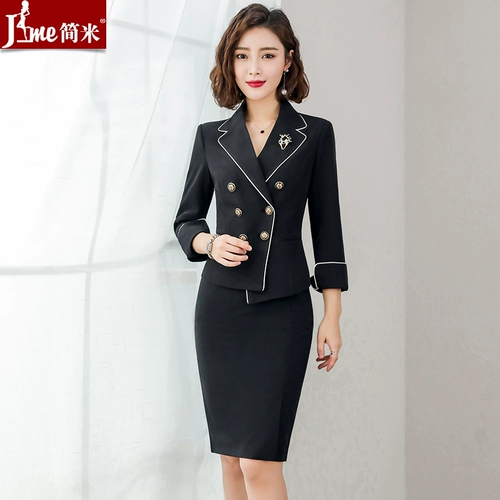 Комплект, весенний классический костюм, униформа, комбинезон, коллекция 2022