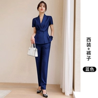 Костюм, синие штаны