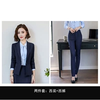 Костюм+брюки