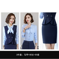 Жилет, рубашка, юбка