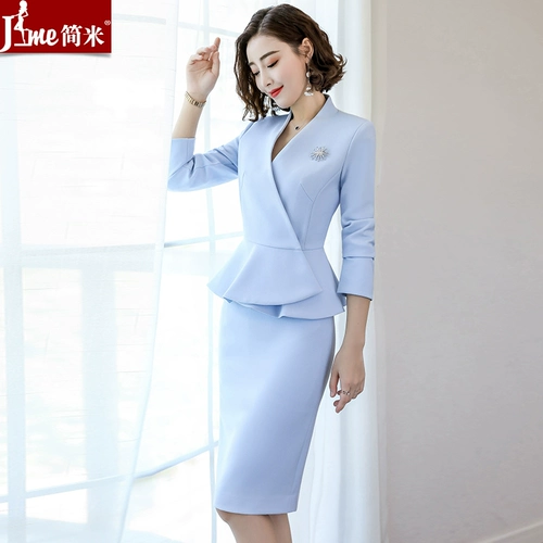 Летний модный пиджак классического кроя, синий комплект, комбинезон