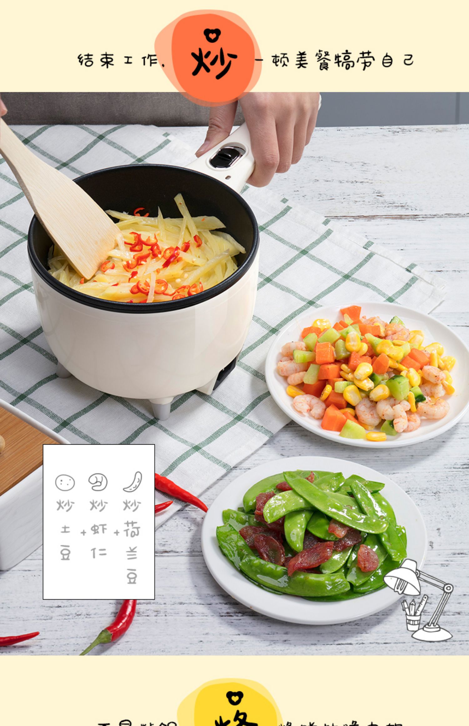 Gấu trứng luộc trứng hấp không dính chảo nấu phở nồi điện rán nhỏ nồi lẩu nhỏ nhà hấp trứng - Nồi trứng nồi hấp philips hd9140