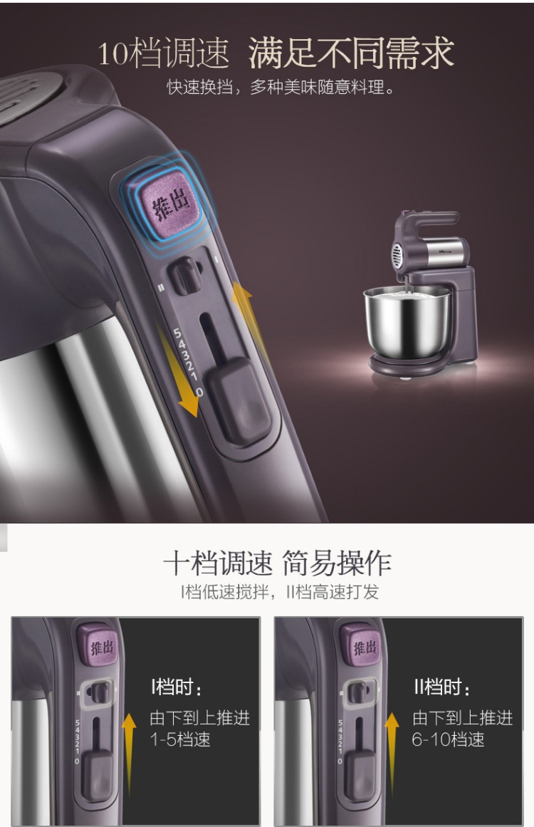 Máy đánh trứng gấu điện hộ gia đình máy đánh trứng tự động máy đánh trứng với thùng kem máy nướng bột trộn may danh trung cam tay