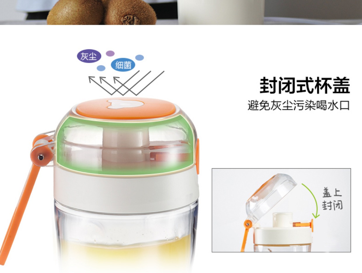 máy ép cam bằng tay Máy ép trái cây cầm tay gấu / Cubs LLJ-D05J1 Mini dành cho sinh viên tự động - Máy ép trái cây máy ép trái cây savtm